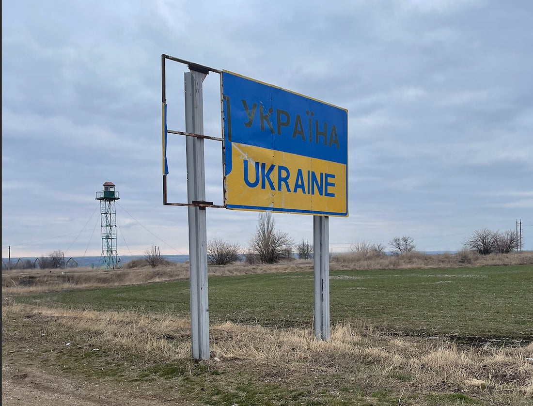 The Ukrainian border. 
