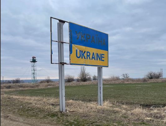 The Ukrainian border. 